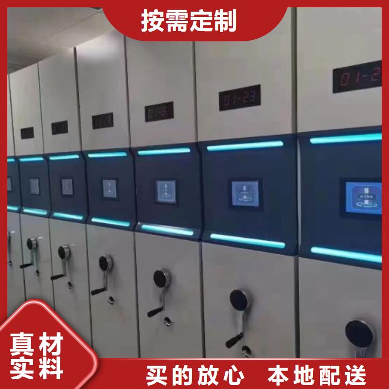 代理分销【桦平】不锈钢密集架