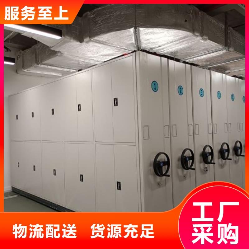 移动式密集柜生产设备先进