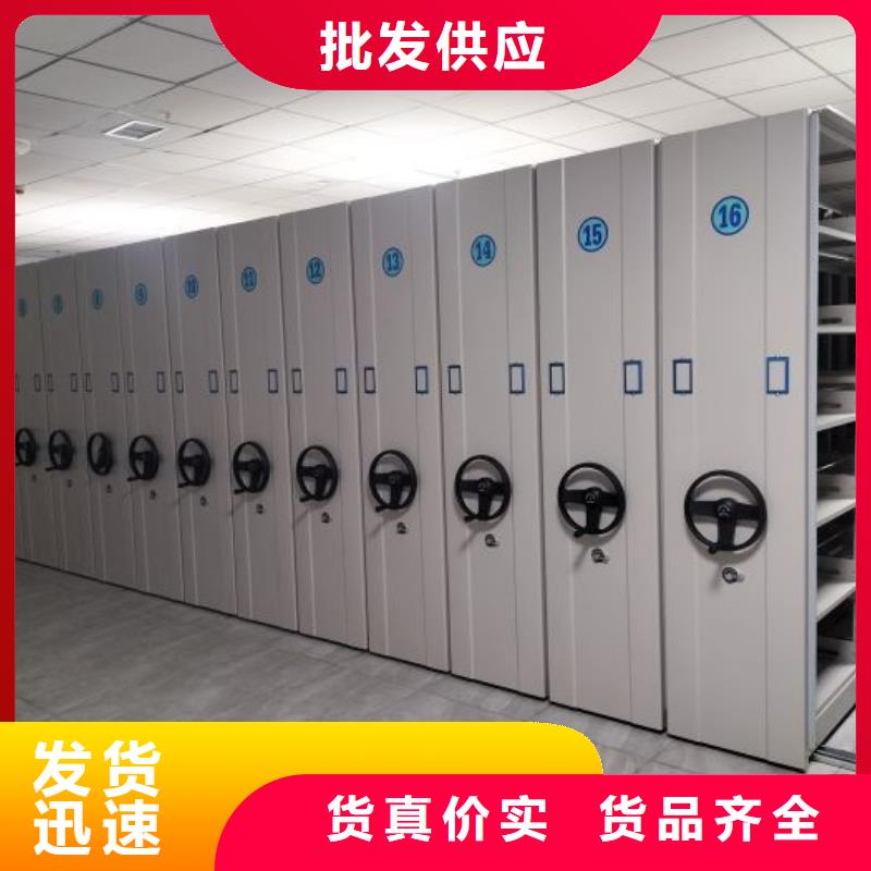 代理分销【桦平】不锈钢密集架