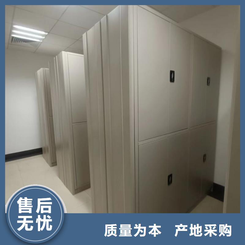 保密资料柜供货及时