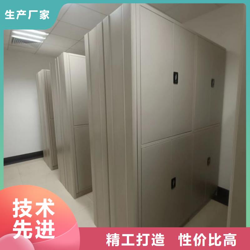 现货供应半封闭手摇密集架_生产厂家