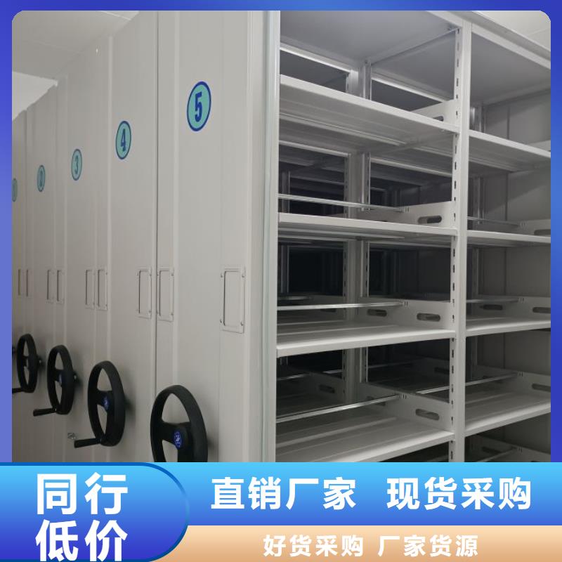 销售密集架图书柜_诚信企业