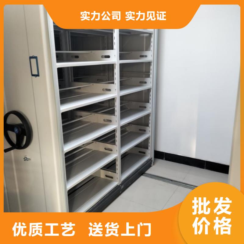 档案室智能一体密集柜中心