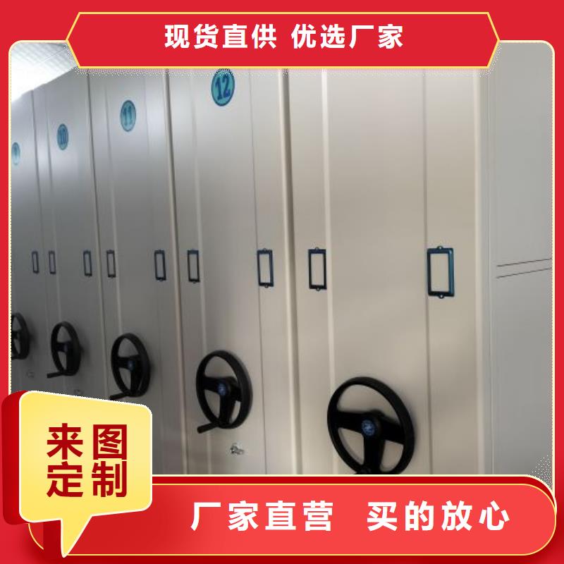 性价比高的三柱式密集架厂家