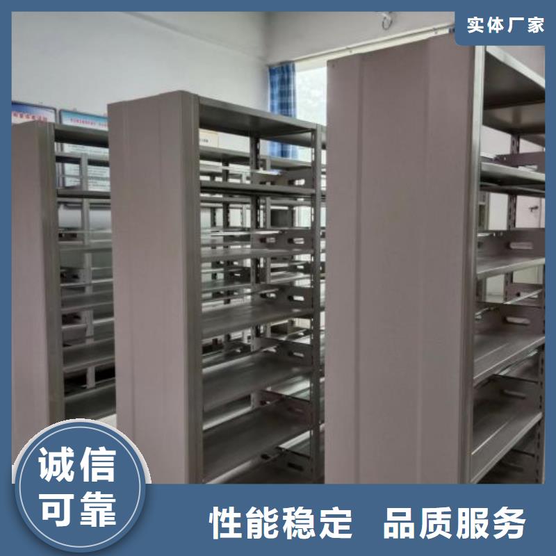 供应手摇文件柜