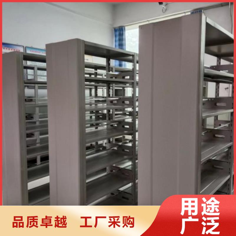 欢迎选购【桦平】卷宗档案密集架