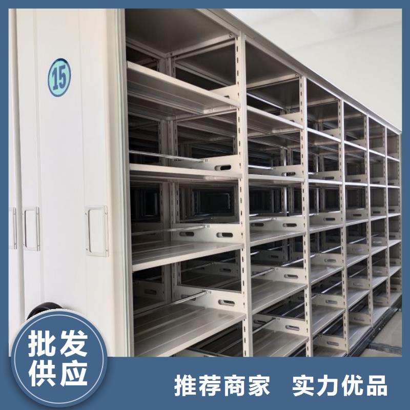 手摇移动铁皮柜参数