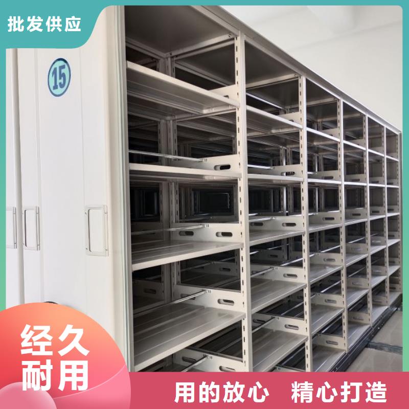 定制档案存放柜的厂家