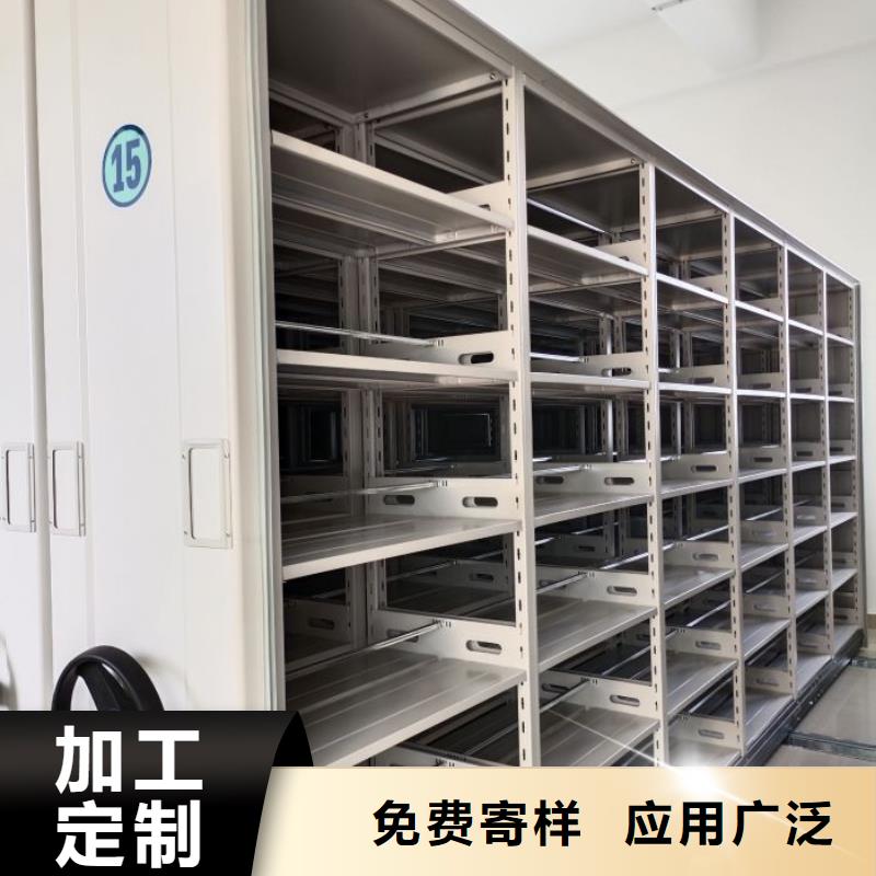 六层密集档案柜-六层密集档案柜省钱