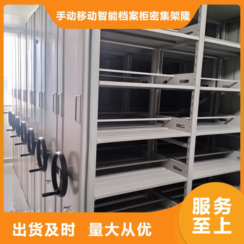 挂画密集柜供货商
