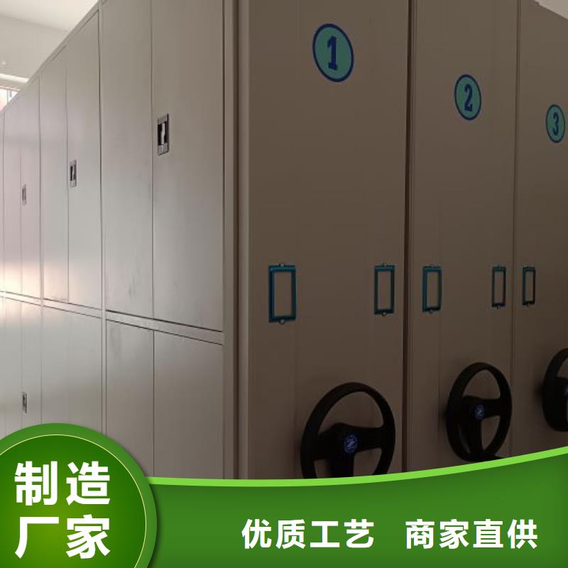 促销价【桦平】档案室档案柜
