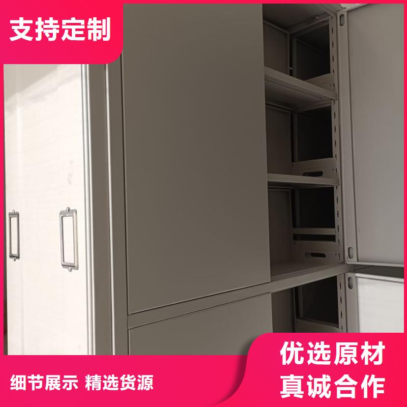 2025新报价【桦平】铁皮密集柜