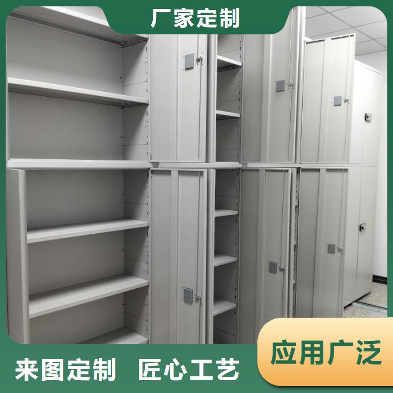 摇把式手动密集架回收