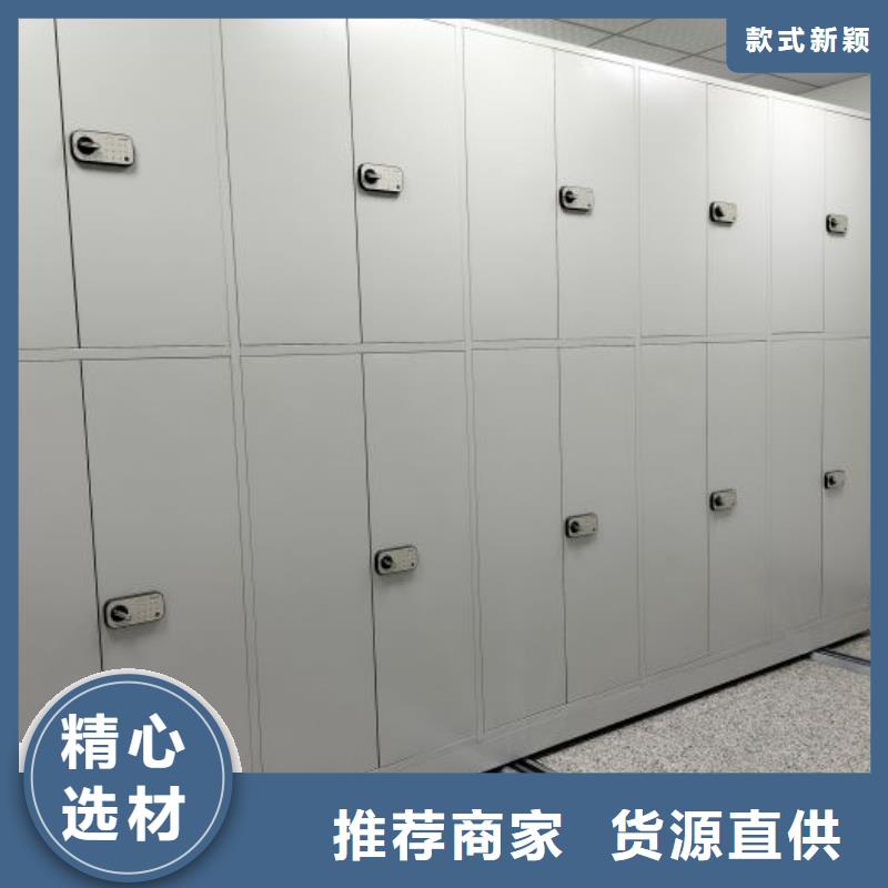 促销价【桦平】档案室档案柜