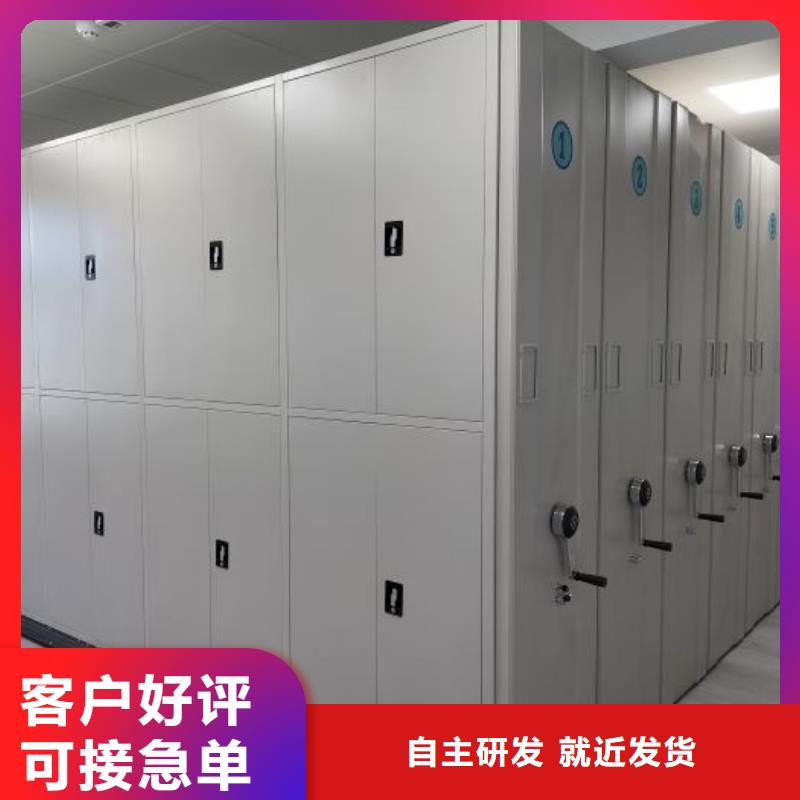 甄选：档案存放柜生产厂家