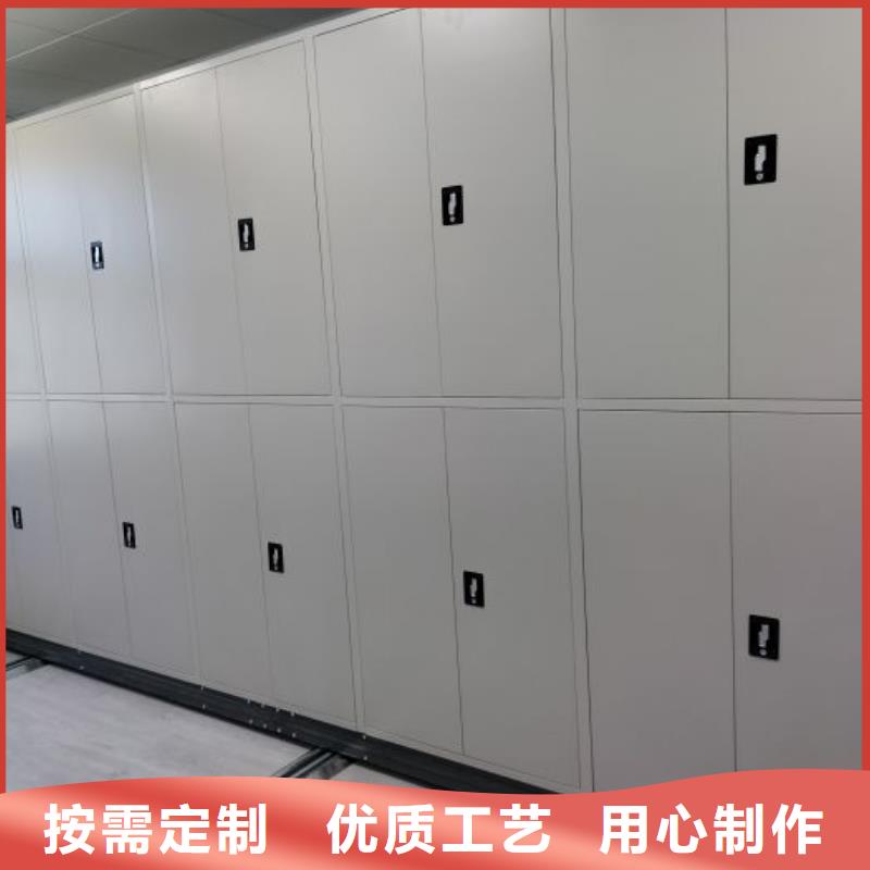 买档案架密集认准大厂家