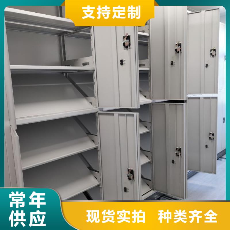 文件档案柜-物美价廉