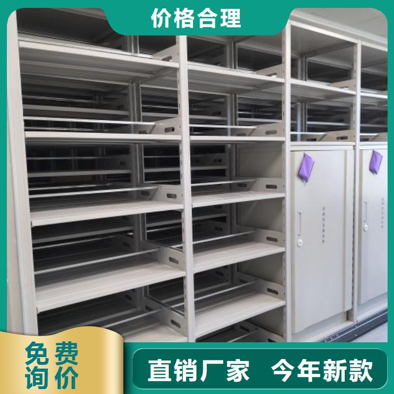 画框密集柜-画框密集柜性价比高
