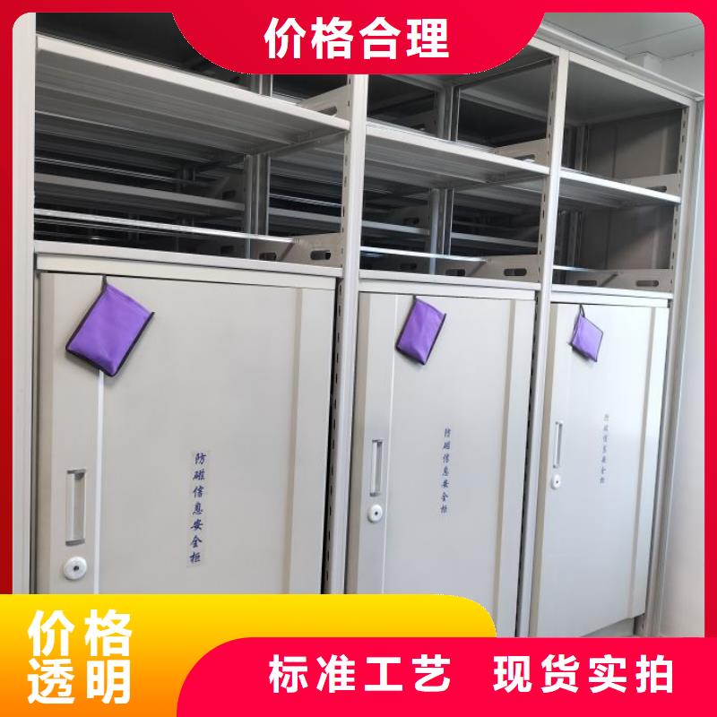 口碑好的活动密集架厂