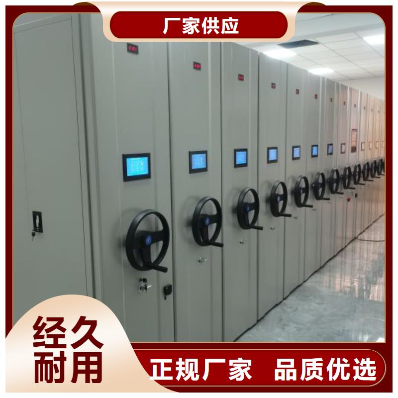 画框密集柜-画框密集柜性价比高