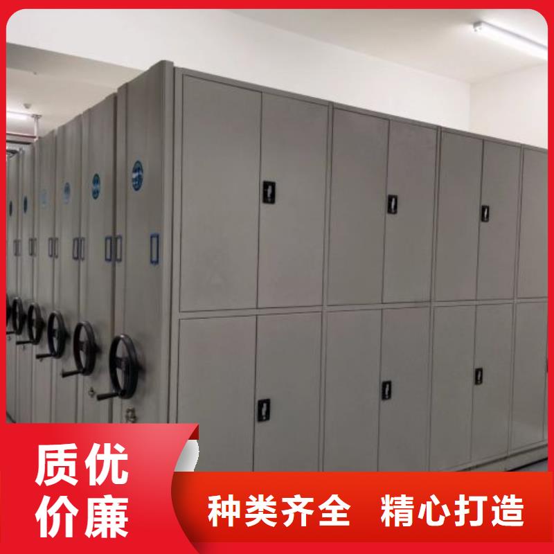 密集架档案密集柜物流快捷