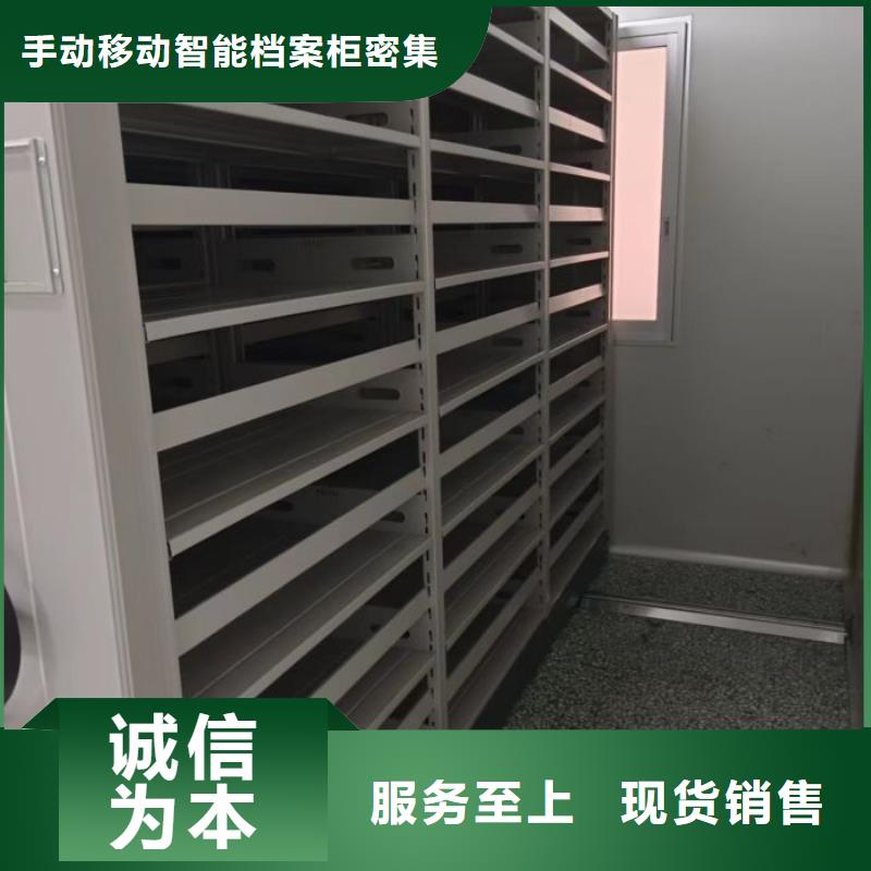 钢质密集柜行业动态