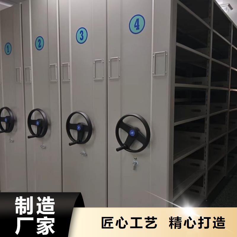 厂家哪家好【桦平】综合档案管理密集柜