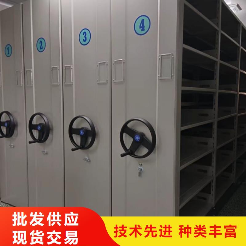 手动凭证密集架生产厂家有样品