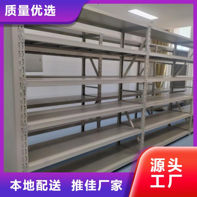 性价比高的档案馆手动密集架公司
