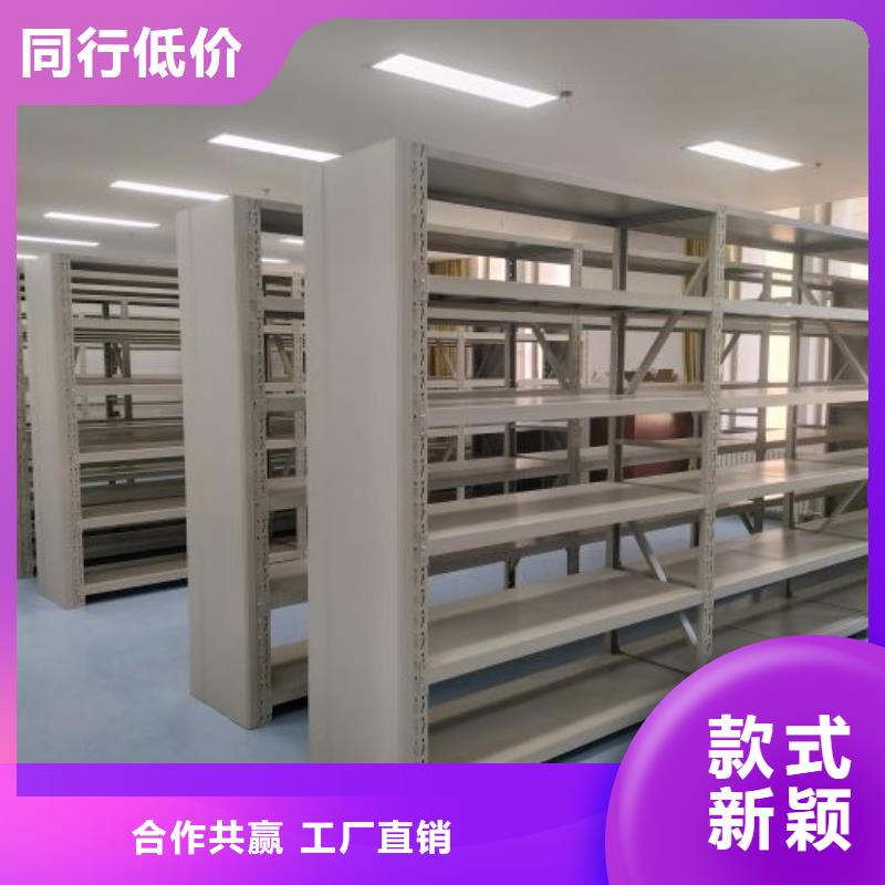 厂家拿货【桦平】手摇移动铁皮柜