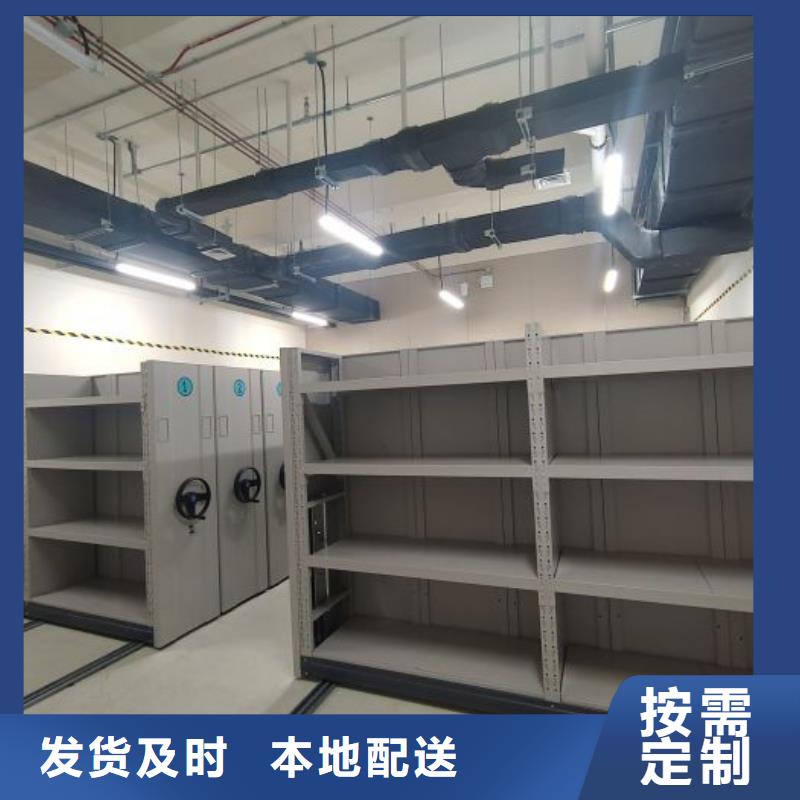 电表密集架-电表密集架实力厂家