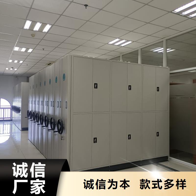 海量货源【桦平】密集柜