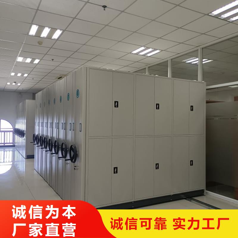 哪里有售【桦平】密集架档案柜