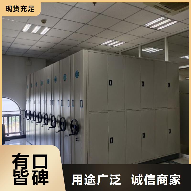 值得信赖的电动智能密集柜销售厂家