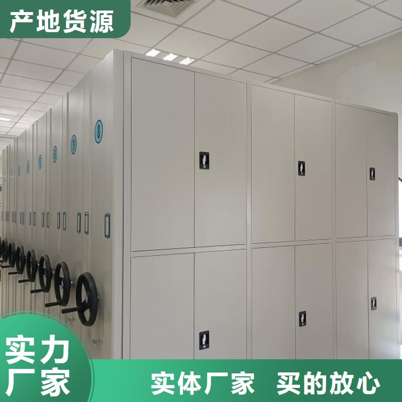 本地柱式手动密集架