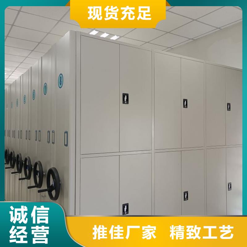 买档案架密集认准大厂家