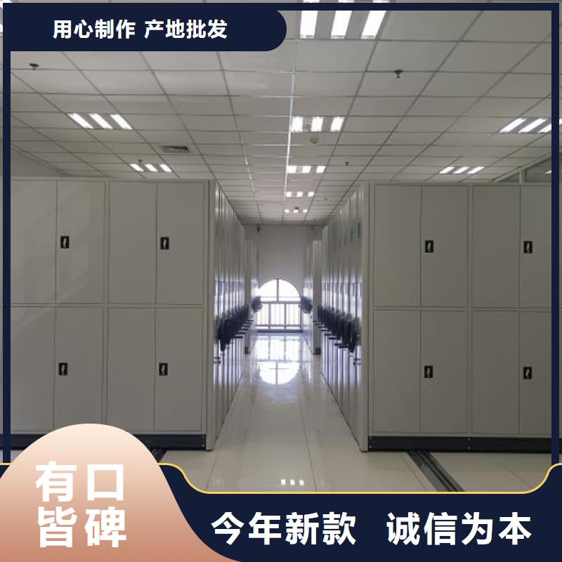 规格型号【桦平】自动选层柜