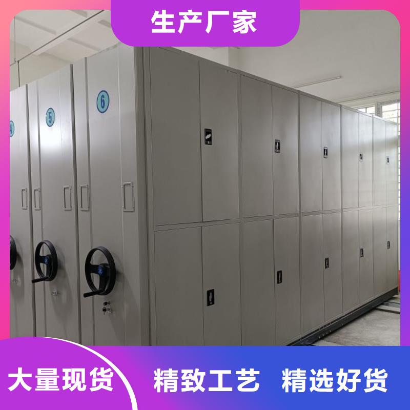 档案室密集档案架远销各地