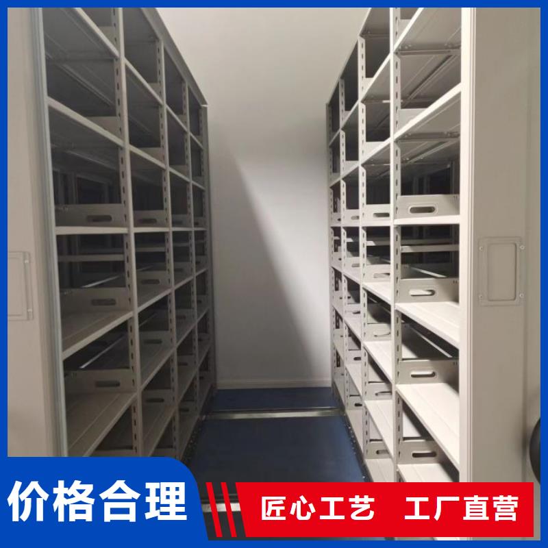 代理价【桦平】服装存放密集柜