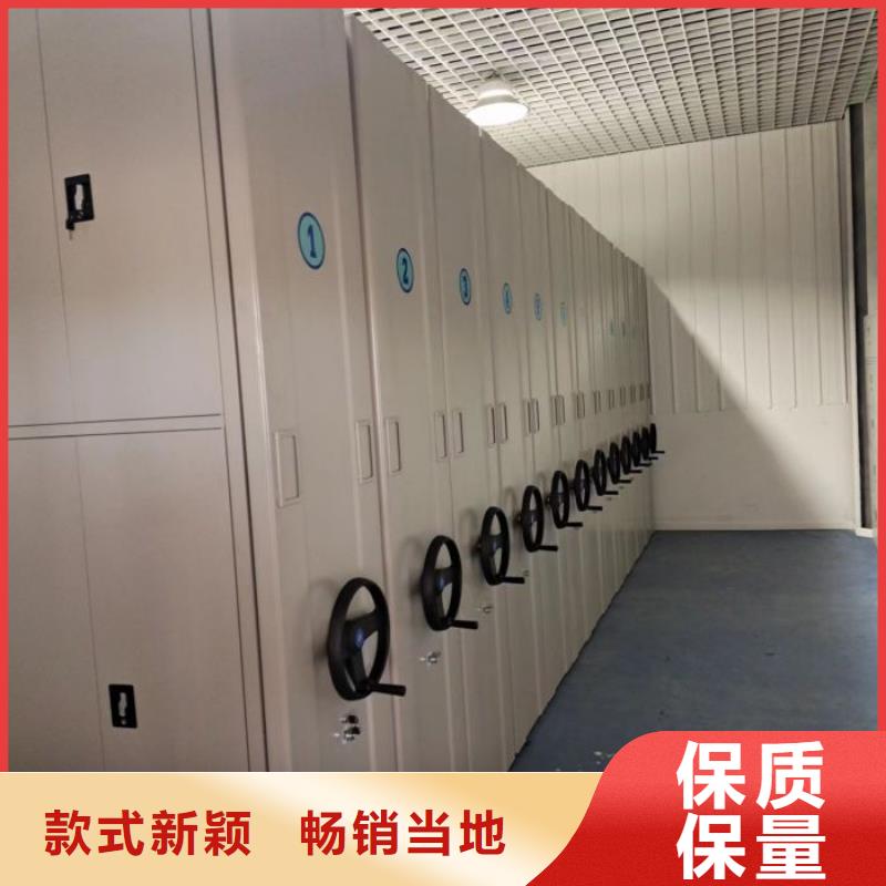 #橱式密集架#-价格低