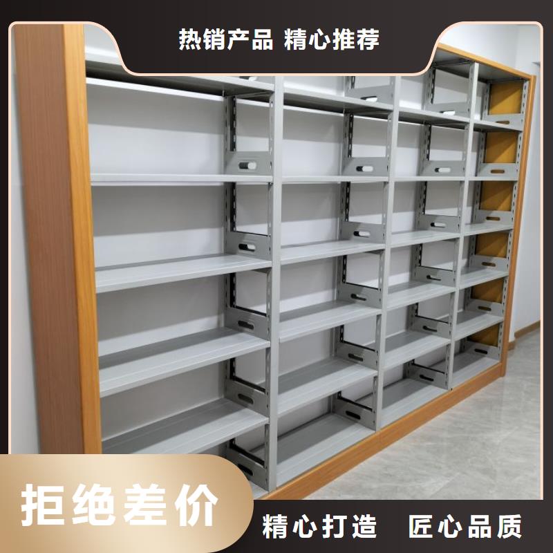 代理分销【桦平】不锈钢密集架