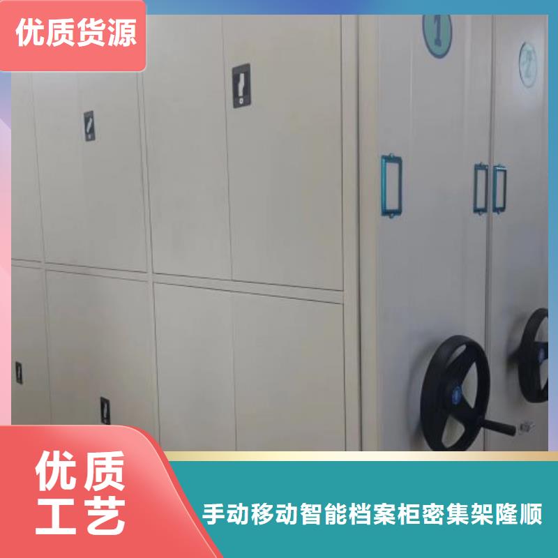 一站购齐【桦平】钢制双面双联档案架