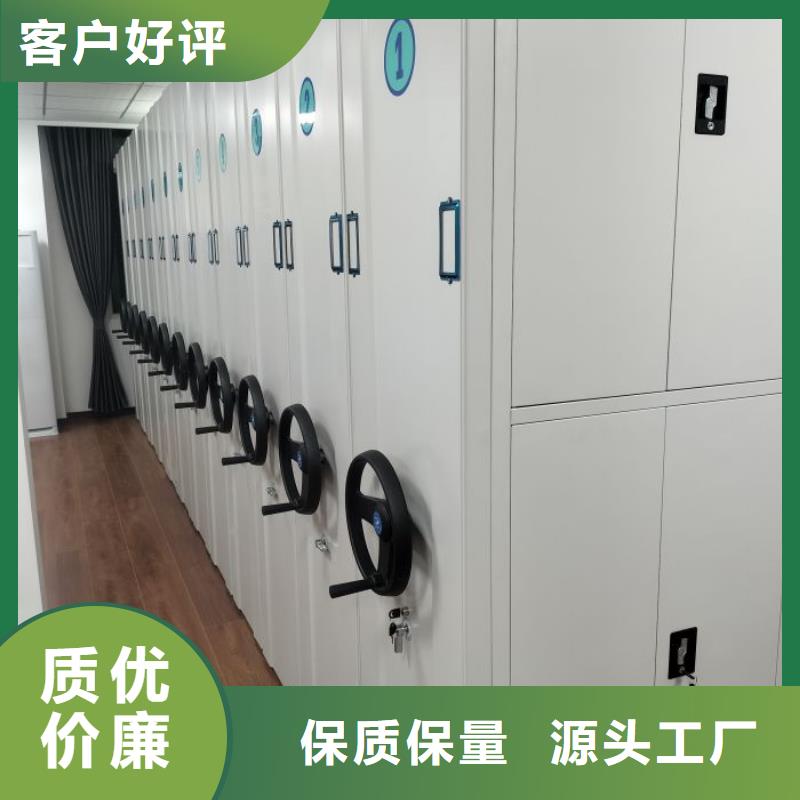 标本密集柜购买注意事项