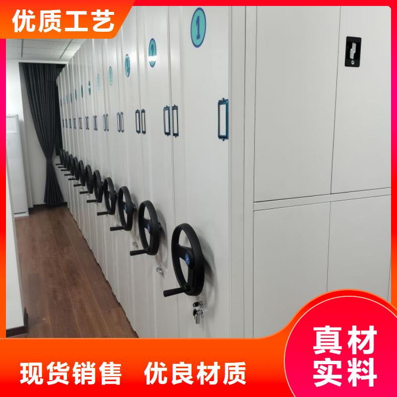 靠谱的档案存放柜销售厂家