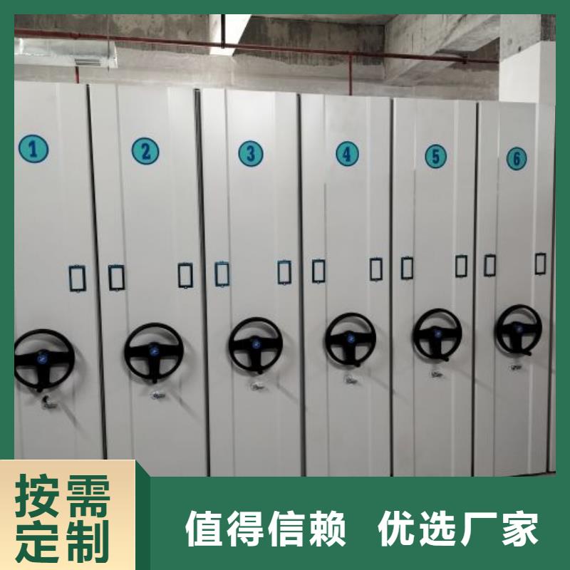 代理价【桦平】智能档案柜