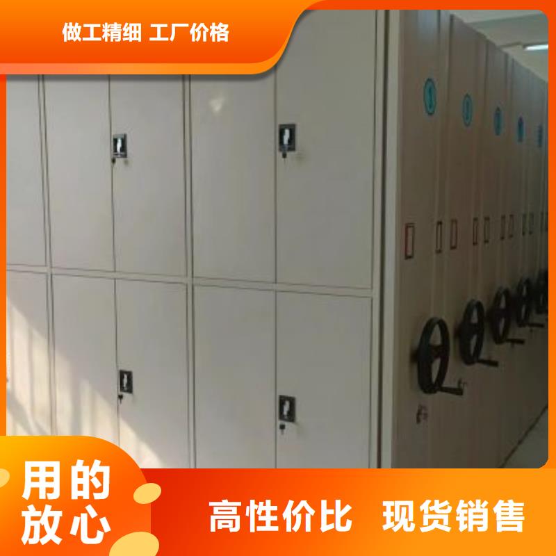销售价【桦平】画框密集柜