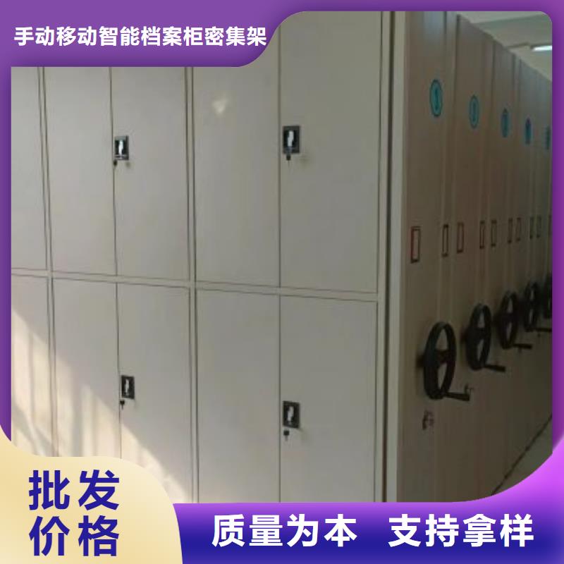 智能电脑档案柜、智能电脑档案柜厂家直销-值得信赖