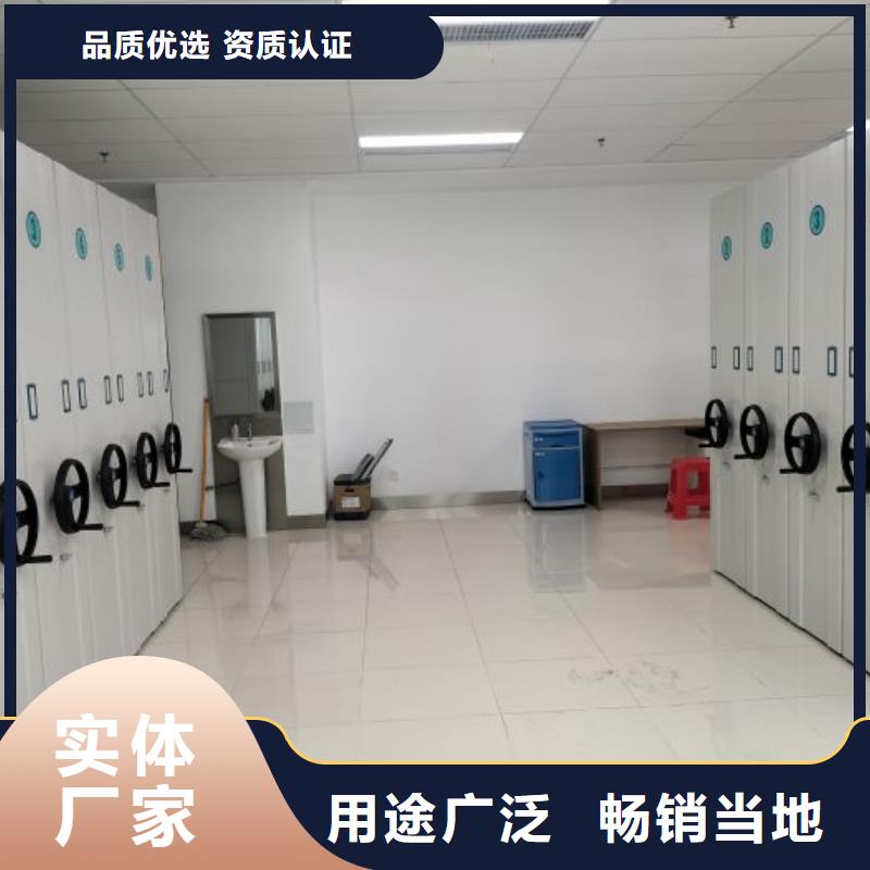 海量货源【桦平】油画密集架