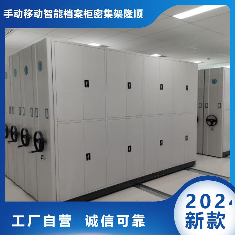 油画密集柜实体大厂家