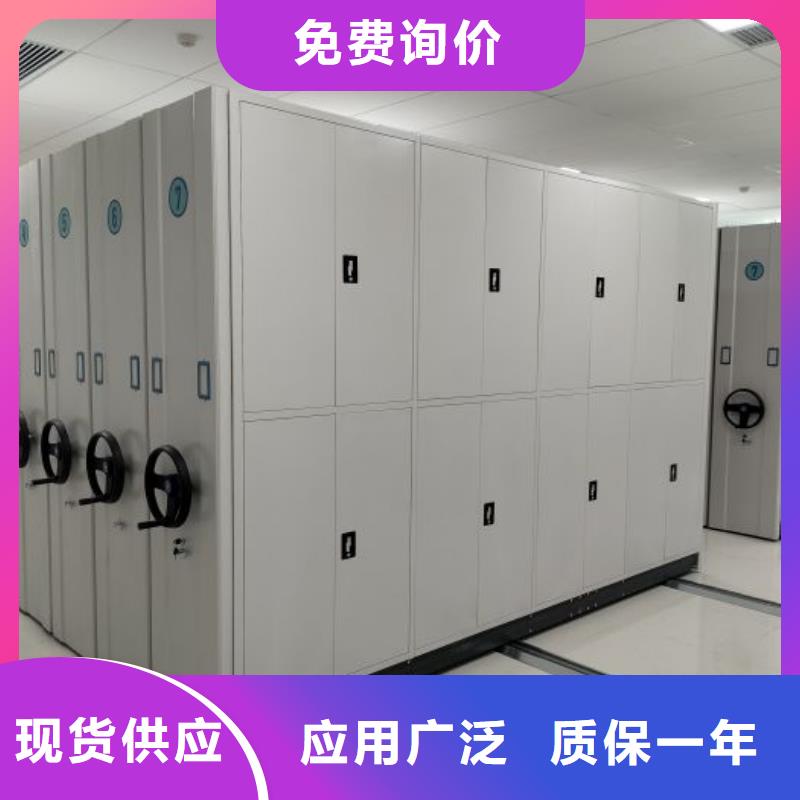 机械式密集柜视频展示